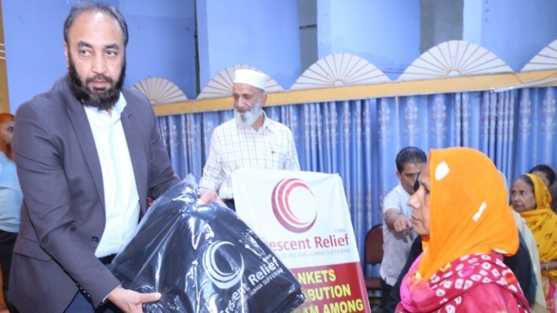 Rohingya Winter Appeal